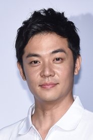 Yao Yuan-hao