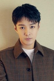 Zhang Haowei