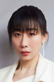 Ren Suxi