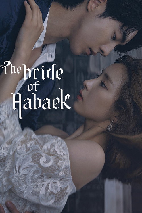 The Bride of Habaek poster
