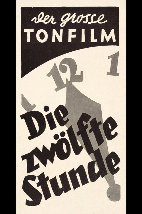 The Twelfth Hour poster