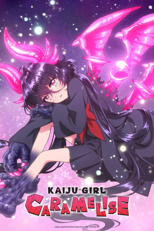 KAIJU GIRL CARAMELISE poster