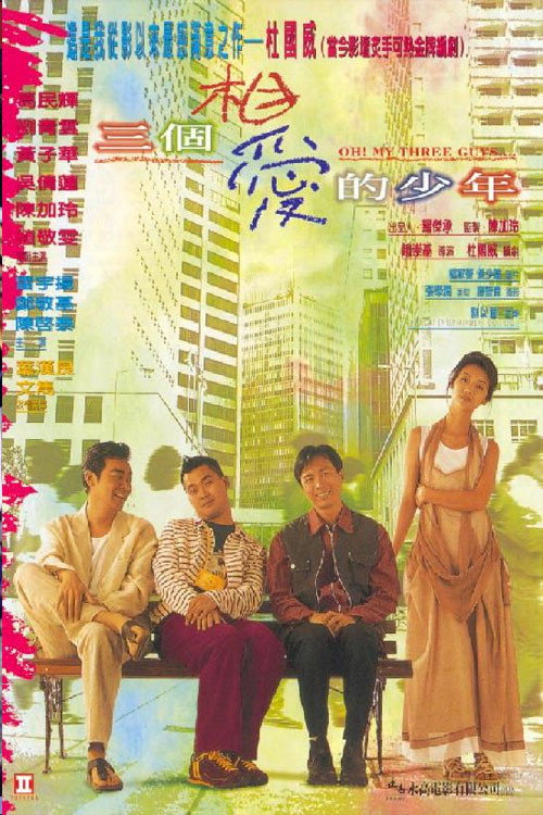 Oh! My Three Guys.... poster