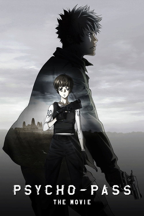 PSYCHO-PASS: The Movie poster
